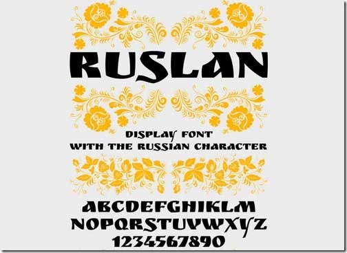 Ruslan-Display