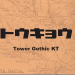 TowerGothic KT