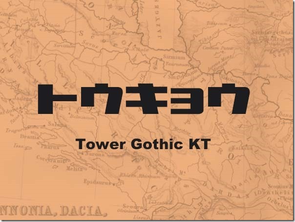 TowerGothic